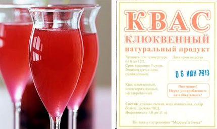 razrabotki1